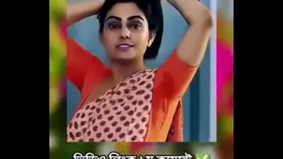 Bangladeshi