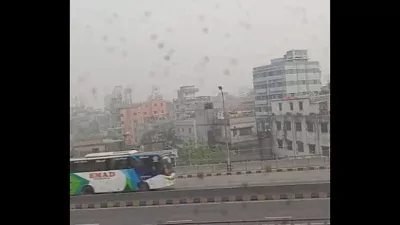 Caught cam videos Bangladeshi